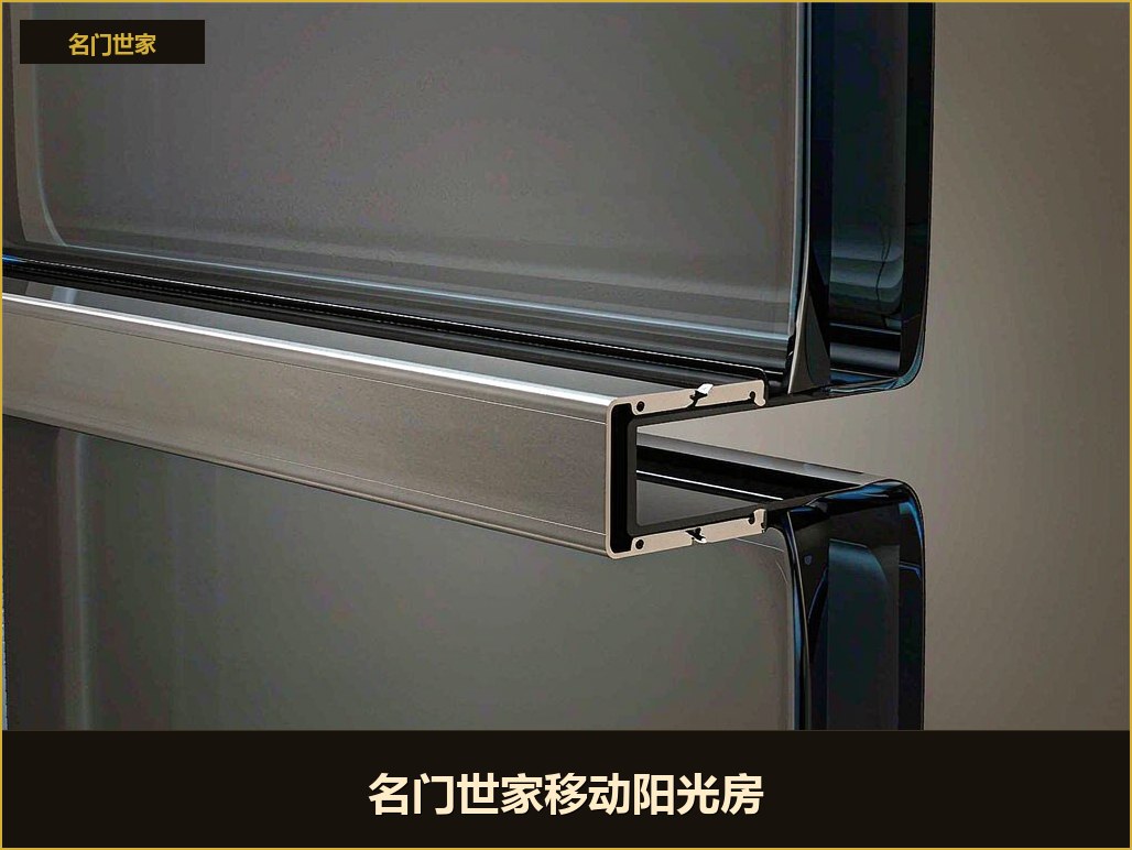 Low-E 中空玻璃与暖边间隔条工艺细节