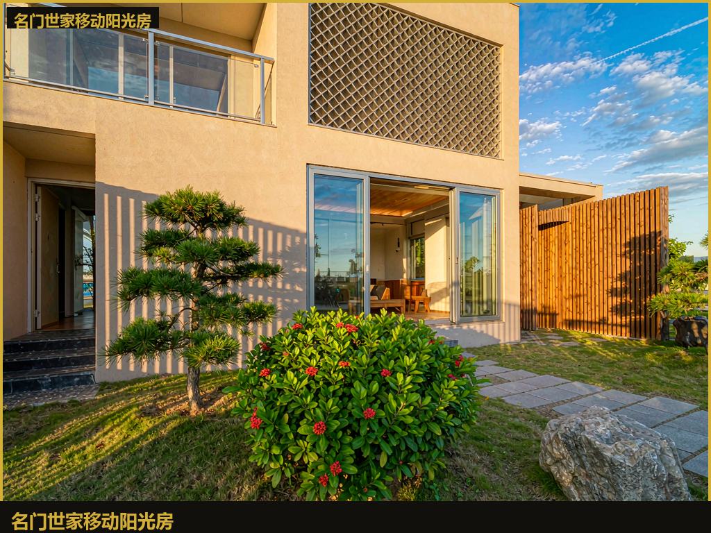 玻璃铝材都保十年，先锈断的往往是那几个铰链：名门世家青岛山东源头工厂把移动阳光房"看不见的关节"讲明白