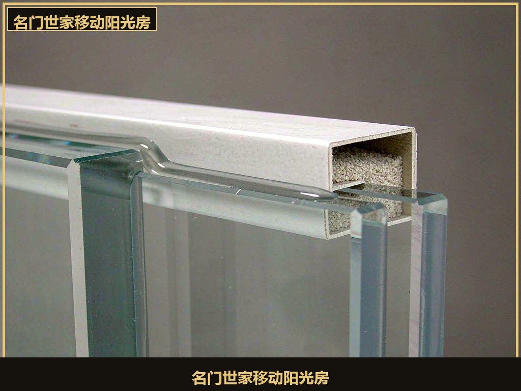 5+12A+5 Low-E中空钢化玻璃剖面细节，内表面温度高于露点减少结露