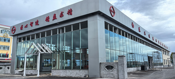 微信图片_20260801095746_146_1